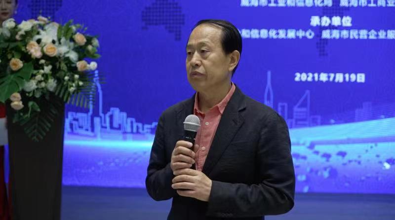 聯(lián)橋集團(tuán)黨委書記、董事長慕镕鍵在威海市“青藍(lán)接力”名家論壇開講
