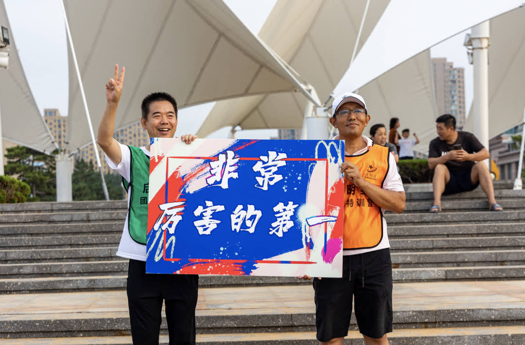 綠色：聯(lián)華市政、橙色：塑料新材（團(tuán)體并列第一）.jpg