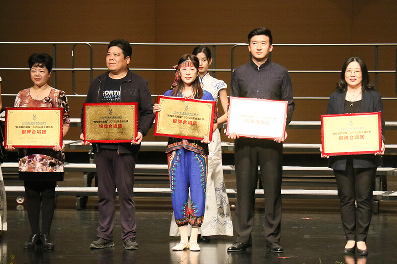 威海聯(lián)橋藍(lán)色暢想合唱團在中國（威海）國際合唱節(jié)上收獲三項大獎
