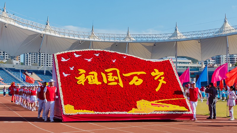 追求卓越，奮勇爭先，聯(lián)橋集團在高新區(qū)第九屆運動會上精彩綻放 奪得團體亞軍(圖6)