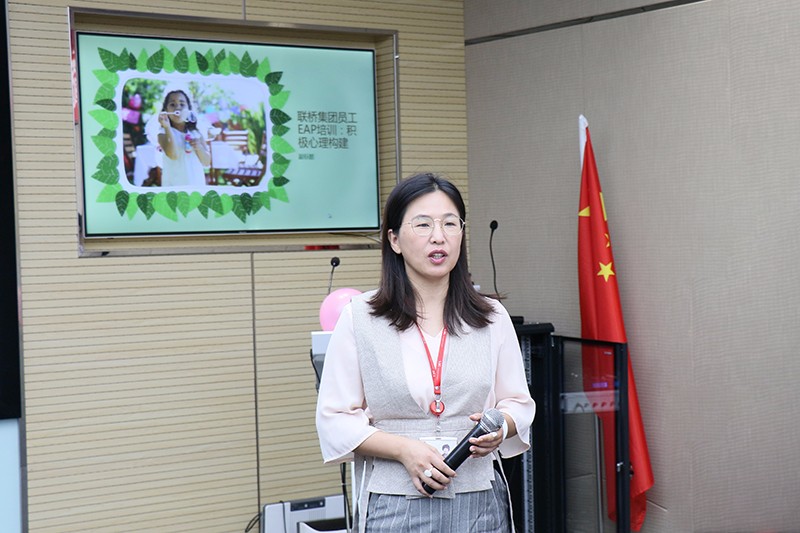 這個(gè)教師節(jié)，送給聯(lián)橋集團(tuán)培訓(xùn)教師的暖心關(guān)愛(ài)