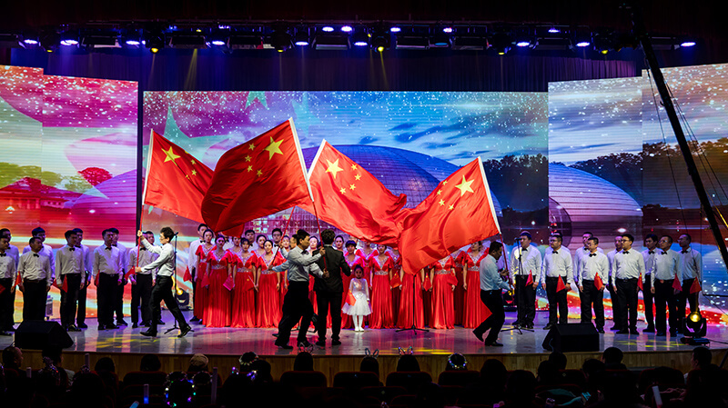 歡欣鼓舞迎新春，滿懷豪情攀高峰 | 聯(lián)橋集團2020迎新春聯(lián)歡晚會激情開演(圖2)