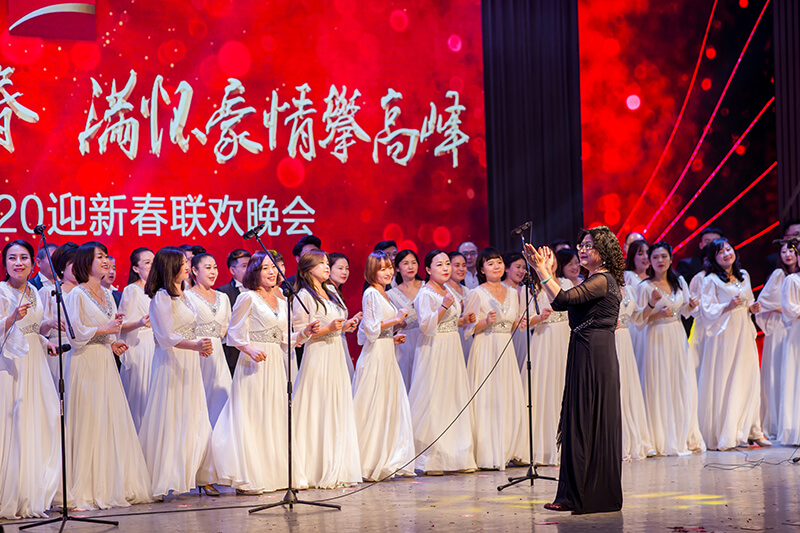 歡欣鼓舞迎新春，滿懷豪情攀高峰 | 聯(lián)橋集團2020迎新春聯(lián)歡晚會激情開演(圖36)