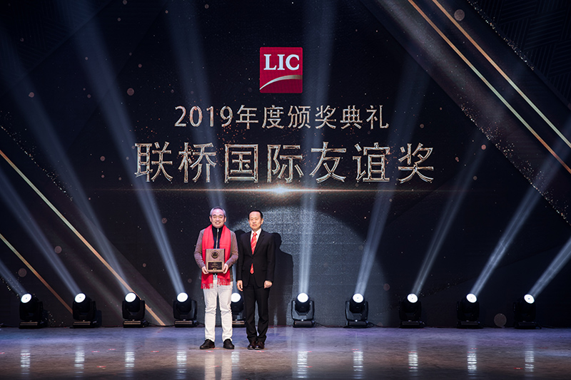 同心筑夢，攜手奮進——聯(lián)橋集團2019感恩年會隆重舉行(圖11)