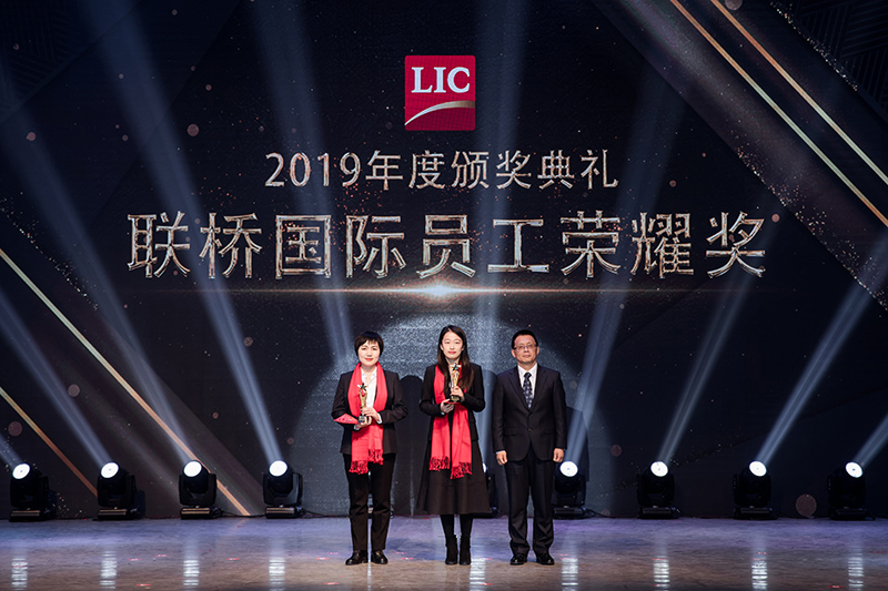 同心筑夢，攜手奮進——聯(lián)橋集團2019感恩年會隆重舉行(圖12)