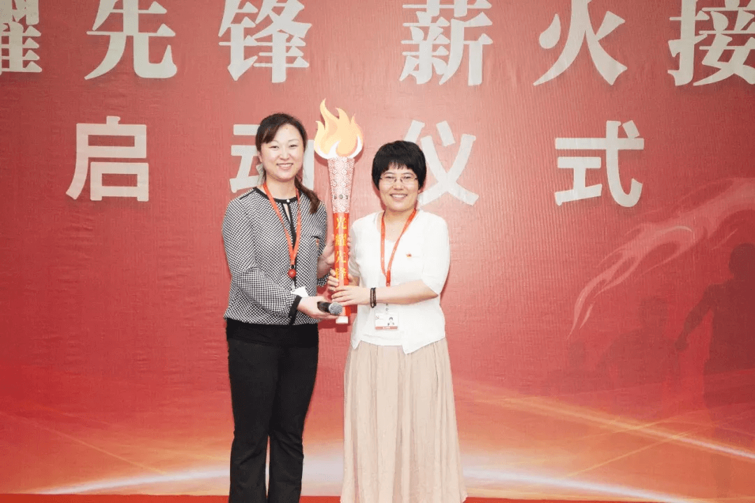 光耀先鋒 薪火接力 傳遞先鋒精神，踐行黨員使命，開拓全新事業(yè)  趙瑞西—孫曉媛(圖1)