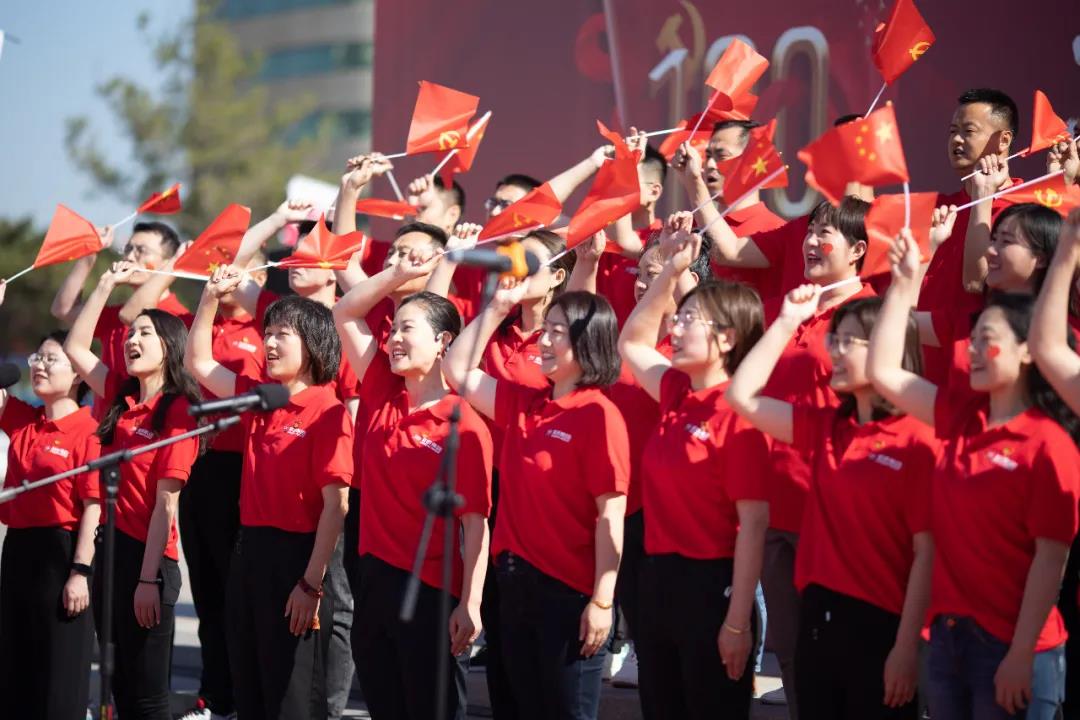 聯(lián)橋集團(tuán)黨委舉辦“光耀先鋒·致敬力量”慶祝建黨100周年活動(dòng)(圖5)
